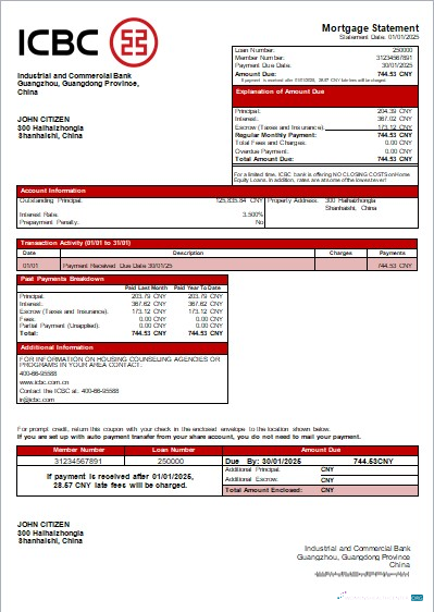 Download China ICBC bank mortgage statement scr Photoshop template